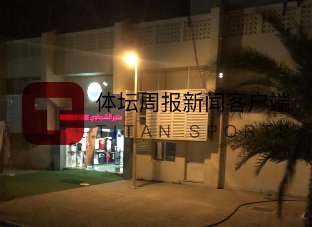 开云登录入口-西行手记④：千万别自己吓唬自己 对手更是满腹牢骚