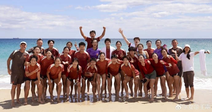 开云官方网站-北青:中国女足今日放弃室外有球合练,选择到海边散步来调节身体