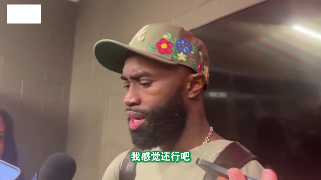 开云官方网站-29投9中!杰伦·布朗:今天投丢了一些简单球 我会调整回来的